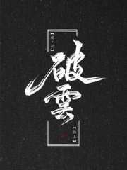 91大事件在线网